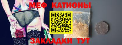 марихуана Владикавказ