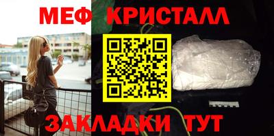 каннабис Владивосток