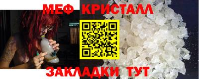 гашик Вязники
