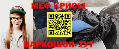 каннабис Владивосток