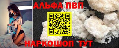каннабис Владивосток