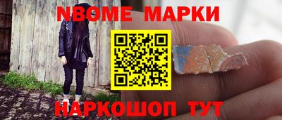 каннабис Владивосток