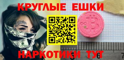 марихуана Вышний Волочёк