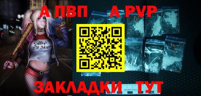 jwh Владимир