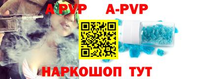 гашик Вязники