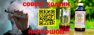 jwh Владимир