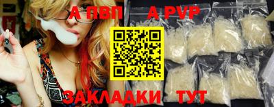 jwh Владимир