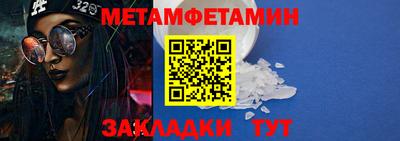 каннабис Владивосток