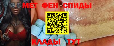 каннабис Владивосток