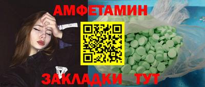 марихуана Владикавказ