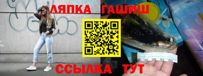 jwh Владимир