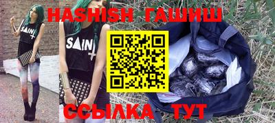 jwh Владимир