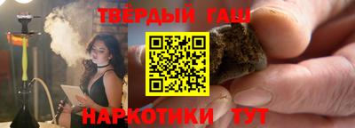 jwh Владимир