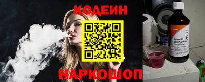 jwh Владимир