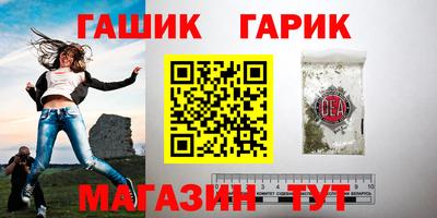 jwh Владимир