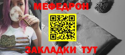 каннабис Владивосток