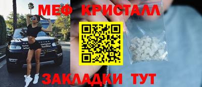 jwh Владимир