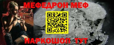 каннабис Владивосток